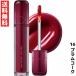 rom&amp;nd ром and 16p Lamco -k Zazie .-si-la стойка ngtin поездка THE JUICY LASTING TINT Корея cosme 