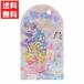  Kimi . идол Precure губная помада клубника розовый PR33828kyua идол kyua wing kkyua Qun Qun 