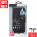 iPhone 17 �� �ե�åץ��С� �֥�å� PU�쥶�� ���ȥ�åץۡ����դ� �ޥ��ͥåȥ��å� ������� �����ե��� ���ޥ� ���С� PG-25AFP02BK