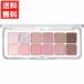 CLIO clio p нижний i Palette воздушный 04 розовый парные тени для век Palette I тень Корея cosme brube