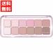 CLIO clio p нижний i Palette воздушный 07 лаванда штат служащих тени для век Palette I тень Корея cosme brube