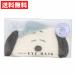 . покупка PEANUTS SNOOPY relax Night серии маска для глаз SN38650 сон relax время путешествие ... прекрасный .