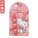  Hello Kitty "губа" & щеки Sanrio Kids cosme 3 -цветный набор детский косметика 