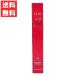 CLIO clio cut Rush super устойчивый тушь для ресниц 20 bow nsi- Rush вода устойчивый пачка чувство ресницы идол ресницы машина кольцо Корея 