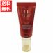 MISSHA Missha BB крем 50ml SPF42 PA+++ 13 номер яркий бежевый основа под макияж покрытие сила макияж пятна потускнение 