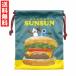  марионетка snsn мешочек рукоятка burger non non сумка бардачок "губа" мелкие вещи косметичка SUNSUN кошелек 