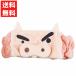 . покупка Crayon Shin-chan лицо лента для волос ........ суммировать .. лицо ванна косметика ... герой симпатичный 