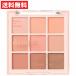 dasique Дэйзи kShadow Palette Shadow Palette # 32 Milky Apricot Mill ключ абрикос Корея cosme iebe