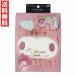 . покупка Sanrio герой z.... волосы dry колпак My Melody ограничение дизайн волосы dry волосы колпак надежно . вода 
