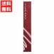rom&amp;nd ром Anne карниз Mate авторучка порог двери LIP MATE PENCIL 07fig паста помада "губа" Корея cosme контурный карандаш для губ 