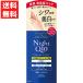koen Ricci The premium лекарство для ссылка ru Night крем для рук 60g квази наркотики Kose cosme порт 