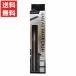 rom&amp;nd ром and рукоятка все лиса Rush тушь для ресниц 01 Deep Black HAN ALL FAUX LASH MASCARA Корея cosme 