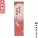 rom&amp;nd ром and 05.a бежевый ju-si- flash "губа" масло "губа" Juicy Flash Lip Oil Корея cosme 