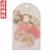  Sanrio герой zBaby Pink серии очарование Little Twin Stars аксессуары ki Kirara 