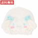  Cinnamoroll Sanrio герой z волосы dry колпак relax ванна сверху . бассейн надежно . вода .. только для взрослых sinamon