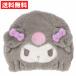  черный mi Sanrio герой z волосы dry колпак relax ванна сверху . бассейн надежно . вода .. только для взрослых черный mi Chan 