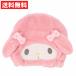  My Melody Sanrio герой z волосы dry колпак relax ванна сверху . бассейн надежно . вода .. только для взрослых мой mero