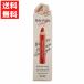 CLIO масло балка m мелки 02 пикник коралл PICNIC CORAL точило имеется Корея cosme over "губа" щеки .... балка m
