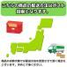 �}�C�����f�B �}�C���� �T�����I�L�����N�^�[�Y �����V���[�Y �����w�A�N���b�v �O���N���b�v �������� ���C�N�A�b�v �֘A�摜4