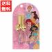  лента блеск для губ Disney Princess Kids cosme модный Kids детский lapntserusinterela клубника. аромат 