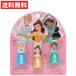 . ... маникюр 3 шт. комплект Disney Princess B костюмированная игра детский sintere этикетка жасмин Kids cosme 