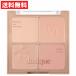 dasiqueb Len DIN gm-do щеки 10 Mu tedo орехи пудра щеки 4 цвет Palette бежевый Brown цвет iebe