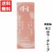 hincehins low Glo u гель tintoR006 low * серый p Mini brube лето зима популярный цвет tin поездка блеск .... Корея cosme 