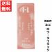 hincehins low Glo u гель tintoR009 low * lilac Mini brube лето зима популярный цвет tin поездка блеск .... Корея cosme 