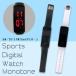  спорт цифровой часы Monotone 360 шт распродажа Novelty .. товар сувенир подарок подарок 