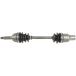 [ параллель импортные товары ]Cardone 60 7088 Remanufactured CV Constant Velocity Drive Axle S