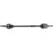 [ параллель импортные товары ]Cardone 60 5015 Remanufactured CV Constant Velocity Drive Axle S