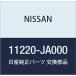 [ параллель импортные товары ]NISSAN ( Nissan ) оригинальная деталь изолятор двигатель опора передний номер товара 11220 JA000 Nissan