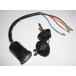 ���¹�͢���ʡ�New Ignition Key Switch Ignition Switch for Honda ATC 1982 1983