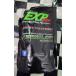 [ параллель импортные товары ]EXP One Xtreme Performance Racing Engine Treatment (32 oz.)