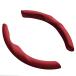 ¹͢ʡ Car Steering Wheel Cover Compatible with Aston Martin DB7 DB9 DB
