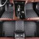¹͢ʡ Custom Personalized Floor Mats for Cars, Luxury Full Coverage Al