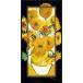 �� �S�b�z/�Ђ܂�� �� ����V���[�Y �r�b�O�A�[�g �A�[�g�t���[�� ���{ �T���g�t�g SamToft �r�b�O�A�[�g �Ǐ��� �Ǌ|���A�[�g