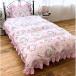 * Kitty * герой оборка futon покрытие 3 позиций комплект чехол на футон 3 позиций комплект одиночный симпатичный futon покрытие 3 позиций комплект симпатичный 