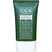 ☆ CICA シカクリーム 日本製 通販 spf50乳液 シカ 乳液 cica シカUVミルク シカメソッド 日焼け止めクリーム spf50+ 朝用乳液 スキンケア