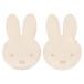 * Miffy / мокка * герой угол защита 2 деталь комплект угол защита ребенок 2 деталь комплект безопасность защита 