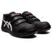 �� �u���b�Nx�z���C�g �� 26cm �� asics ���S�C cp112 ���S�C �A�V�b�N�X asics CP112 ��ƌC ���S�X�j�[�J�[ �Z�[�t�e�B�V���[�Y