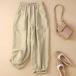 * "теплый" белый * XL *ba Rune брюки лен ..ko Kuhn брюки свободно ba Rune брюки ko Kuhn брюки женский шаровары 
