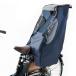 * 41575.bai color navy bicycle child to place on rain cover after mail order protection against cold cover child. . rear child seat water-repellent is . water waterproof processing 