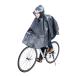 * gray *hi The . rain from .. rain poncho bicycle poncho rain poncho rainwear raincoat rain condition feather Kappa rucksack correspondence 