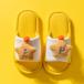 * желтый * 28/29(20cm) * тапочки детский симпатичный lysli1407 тапочки ... салон обувь детский Kids салон тапочки 