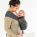 * серый * minimonkey Mini Monkey Mini sling сетка sling ... шнурок minimonkey Mini Monkey Mini sling baby sling 