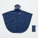 * темно-синий * 160cm * OUTDOOR PRODUCTS Kids пончо OUTDOOR PRODUCTS плащ пончо 
