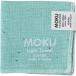 * aqua moku носовой платок почтовый заказ полотенце носовой платок бренд женский мужской ребенок Kids полотенце для рук хлопок хлопок . вода скорость . супер скорость . незначительный 