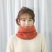 * розовый * защита горла "neck warmer" nalynw0380 защита горла "neck warmer" мужской зима воротник наматывать шея наматывать шарф снуд женский защищающий от холода . способ теплый мягкий 