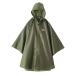 * хаки 2 * 150 * Outdoor Products Kids пончо #05002277 #05002112 #0500218 плащ пончо дождь пончо Kids 